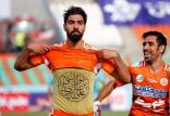 رضا اسدی,اخبار فوتبال,خبرهای فوتبال,نقل و انتقالات فوتبال