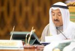 صباح الاحمد الجابر الصباح,اخبار سیاسی,خبرهای سیاسی,خاورمیانه