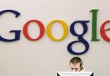 گوگل,اخبار دیجیتال,خبرهای دیجیتال,شبکه های اجتماعی و اپلیکیشن ها