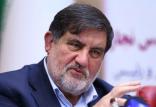 اسماعیل نجار,اخبار اجتماعی,خبرهای اجتماعی,شهر و روستا