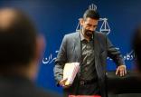 جلسه رسیدگی به پرونده بانک سرمایه,اخبار اجتماعی,خبرهای اجتماعی,حقوقی انتظامی