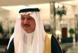 یوسف بن أحمد العثیمین,اخبار سیاسی,خبرهای سیاسی,خاورمیانه