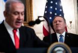 مایک پمپئو و بنیامین نتانیاهو,اخبار سیاسی,خبرهای سیاسی,اخبار بین الملل