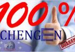 تبلیغ اخذ ویزای تضمینی,اخبار اجتماعی,خبرهای اجتماعی,محیط زیست