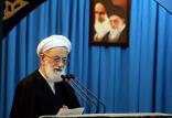 آیت الله محمد امامی کاشانی,اخبار سیاسی,خبرهای سیاسی,اخبار سیاسی ایران
