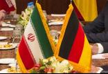 روابط ایران و آلمان,اخبار سیاسی,خبرهای سیاسی,سیاست خارجی