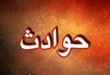 مرگ چوپان در راه آهن بادرود به زواره,اخبار حوادث,خبرهای حوادث,حوادث