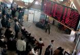 بازار بورس و سهام,اخبار اقتصادی,خبرهای اقتصادی,بورس و سهام