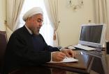 حجت‌الاسلام حسن روحانی,اخبار سیاسی,خبرهای سیاسی,دولت