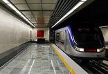 خطوط متروی تهران,اخبار اجتماعی,خبرهای اجتماعی,شهر و روستا