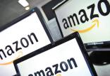 شرکت آمازون,اخبار دیجیتال,خبرهای دیجیتال,اخبار فناوری اطلاعات