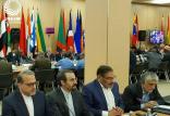 اجلاس نمایندگان عالی امنیتی در مسکو,اخبار سیاسی,خبرهای سیاسی,سیاست خارجی