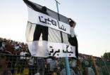 باشگاه شاهین شهرداری بوشهر,اخبار فوتبال,خبرهای فوتبال,نقل و انتقالات فوتبال