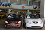 فروش فوری محصولات ساپیا,اخبار خودرو,خبرهای خودرو,بازار خودرو