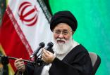 علم الهدی,اخبار سیاسی,خبرهای سیاسی,اخبار سیاسی ایران