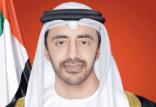 عبدالله بن زائد,اخبار سیاسی,خبرهای سیاسی,خاورمیانه