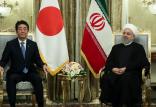 نشست مطبوعاتی روحانی و نخست وزیر ژاپن,اخبار سیاسی,خبرهای سیاسی,سیاست خارجی