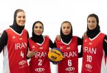 تیم ملی بسکتبال سه نفره بانوان ایران,اخبار ورزشی,خبرهای ورزشی,ورزش بانوان