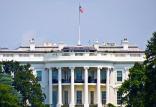 کاخ سفید,اخبار سیاسی,خبرهای سیاسی,سیاست خارجی