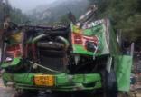 سقوط اتوبوس به دره در هند,اخبار حوادث,خبرهای حوادث,حوادث