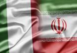 ایران و ایتالیا,اخبار اقتصادی,خبرهای اقتصادی,صنعت و معدن