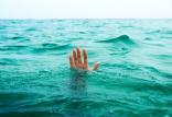 غرق شدن در زاینده رود,اخبار اجتماعی,خبرهای اجتماعی,شهر و روستا