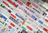 توزیع کاغذ برای رونامه ها و نشریات,اخبار فرهنگی,خبرهای فرهنگی,رسانه