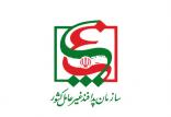سازمان پدافند غیرعامل,اخبار سیاسی,خبرهای سیاسی,دفاع و امنیت