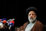 سید ابراهیم رئیسی,اخبار اجتماعی,خبرهای اجتماعی,حقوقی انتظامی