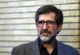 محسن آرمین,اخبار سیاسی,خبرهای سیاسی,احزاب و شخصیتها