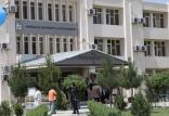 دانشگاه آمریکایی کابل,اخبار افغانستان,خبرهای افغانستان,تازه ترین اخبار افغانستان