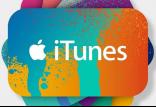سرویس آیتونز اپل,اخبار دیجیتال,خبرهای دیجیتال,شبکه های اجتماعی و اپلیکیشن ها