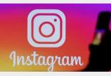 اینستاگرام,اخبار دیجیتال,خبرهای دیجیتال,شبکه های اجتماعی و اپلیکیشن ها