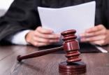 صدور حکم قاتل مریم فرجی,اخبار حوادث,خبرهای حوادث,جرم و جنایت