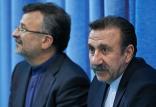 افشین داوری,اخبار ورزشی,خبرهای ورزشی,والیبال و بسکتبال