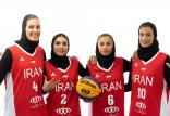تیم ملی بسکتبال سه نفره زنان ایران,اخبار ورزشی,خبرهای ورزشی,ورزش بانوان