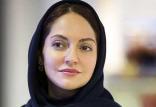 مهناز افشار در آلمان,اخبار هنرمندان,خبرهای هنرمندان,بازیگران سینما و تلویزیون