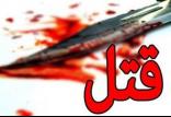 قتل زن روستایی,اخبار حوادث,خبرهای حوادث,جرم و جنایت
