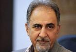 محمدعلی نجفی,اخبار اجتماعی,خبرهای اجتماعی,حقوقی انتظامی