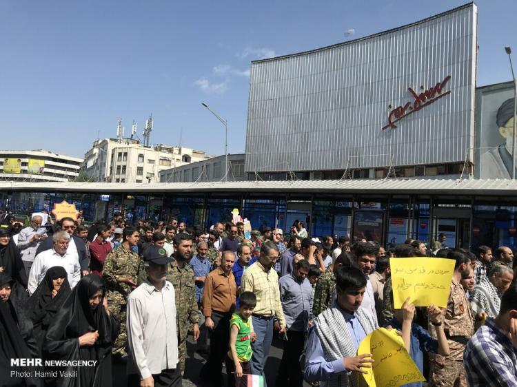 تصاویر راهپیمایی روز قدس,تصاویر راهپیمایی روز قدس سال 98,تصاویرراهپیمایی روزجهانی قدس در تهران