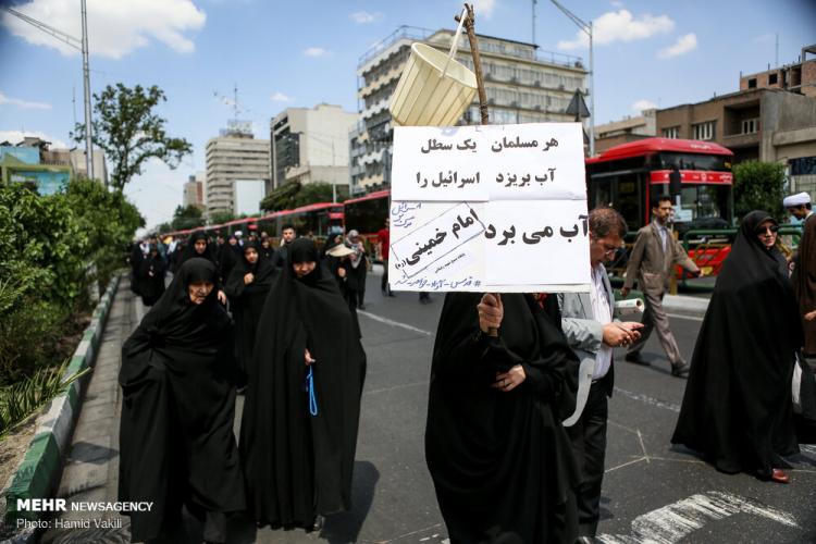 تصاویر راهپیمایی روز قدس,تصاویر راهپیمایی روز قدس سال 98,تصاویرراهپیمایی روزجهانی قدس در تهران