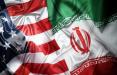 مذاکره ایران وآمریکا,اخبار سیاسی,خبرهای سیاسی,اخبار سیاسی ایران