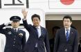 نخست‌وزیر ژاپن وارد تهران شد,اخبار سیاسی,خبرهای سیاسی,سیاست خارجی