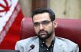 وزیر ارتباطات افشا کرد: آمار برآوردهای غلط در مورد خسارات در سیل اخیر محمدجواد آذری جهرمی,اخبار دیجیتال,خبرهای دیجیتال,اخبار فناوری اطلاعات