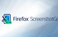 اپلیکیشن Firefox ScreenshotGo,اخبار دیجیتال,خبرهای دیجیتال,شبکه های اجتماعی و اپلیکیشن ها