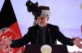 اشرف غنی,اخبار افغانستان,خبرهای افغانستان,تازه ترین اخبار افغانستان