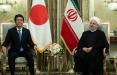 نشست مطبوعاتی روحانی و نخست وزیر ژاپن,اخبار سیاسی,خبرهای سیاسی,سیاست خارجی