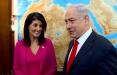 نیکی هیلی و نتانیاهو,اخبار سیاسی,خبرهای سیاسی,خاورمیانه