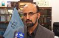 علی اصفهانی,اخبار اجتماعی,خبرهای اجتماعی,حقوقی انتظامی