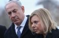 بنیامین و ساره نتانیاهو,اخبار سیاسی,خبرهای سیاسی,خاورمیانه
